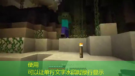 bete significado bíblico