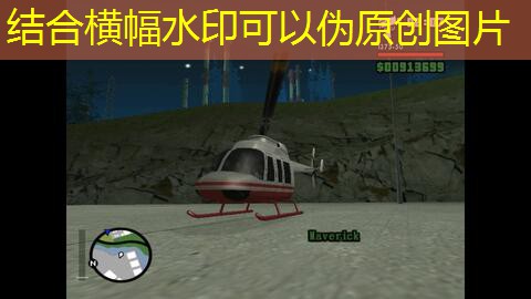 mapa beto carrero pdf