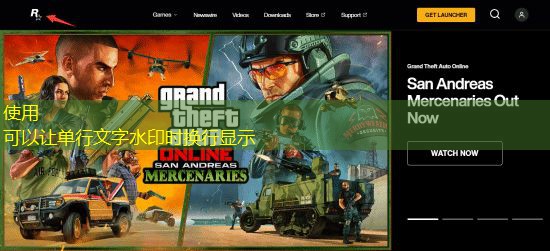 mapa beto carrero pdf