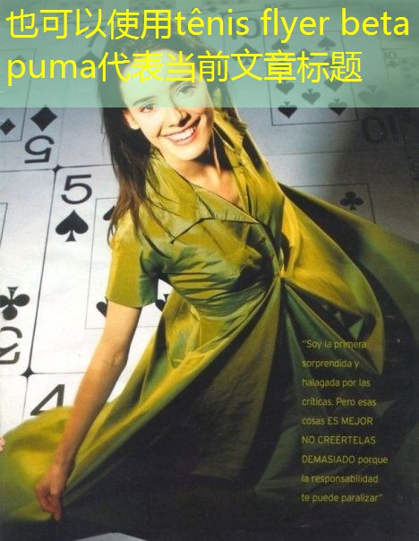 tênis flyer beta puma tênis flyer beta puma