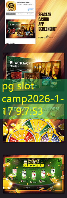 pg slot camp pg slot camp