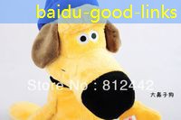 baidu-good-links